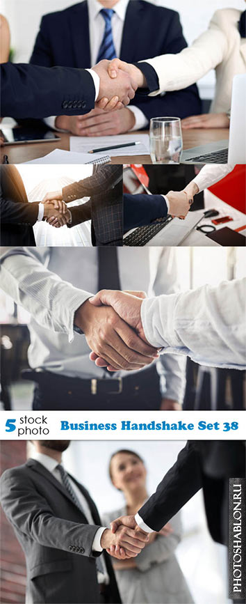 Растровый клипарт - Деловое рукопожатие / Business Handshake Set 38