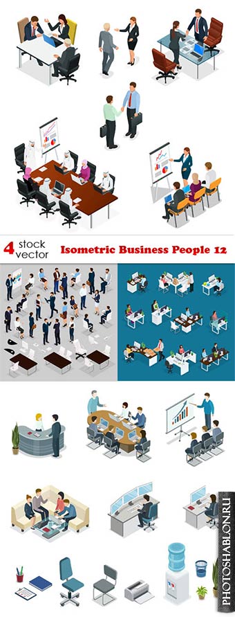 Векторный клипарт - Isometric Business People 12