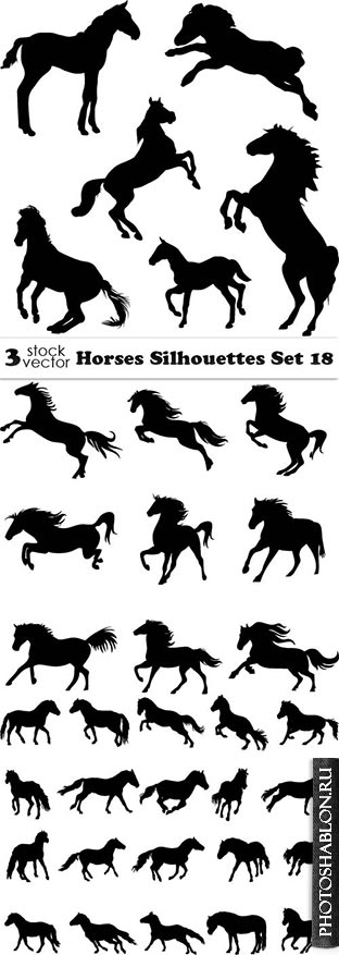 Векторный клипарт - Силуэты лошадей / Vectors - Horses Silhouettes Set
