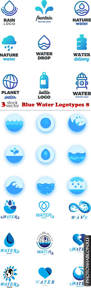 Vectors - Blue Water Logotypes 8