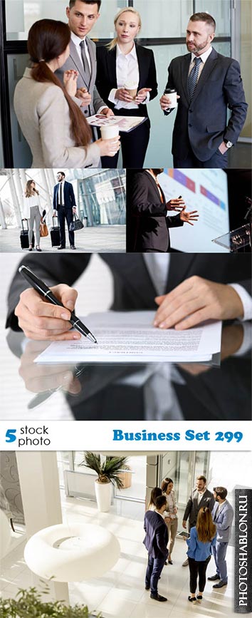 Растровый клипарт - Бизнес / Business Set 299