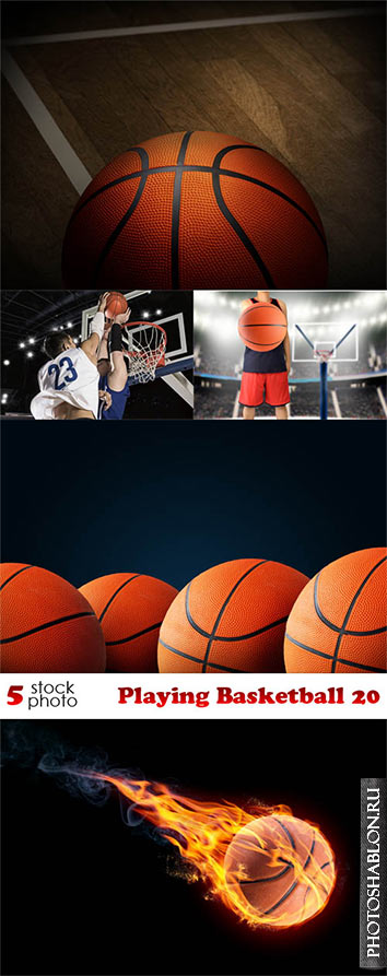 Клипарт, фото HD - Баскетбол / Photos - Playing Basketball 20