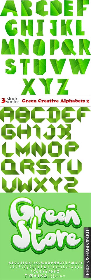 Vectors - Green Creative Alphabets 2