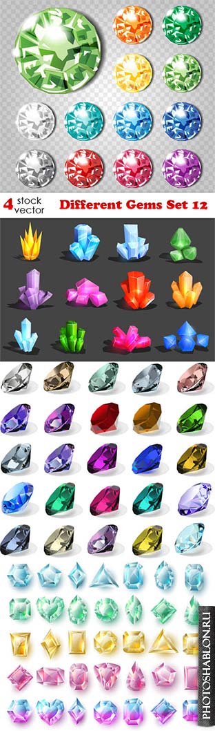 Векторный клипарт - Драгоценные камни / Different Gems Set 12