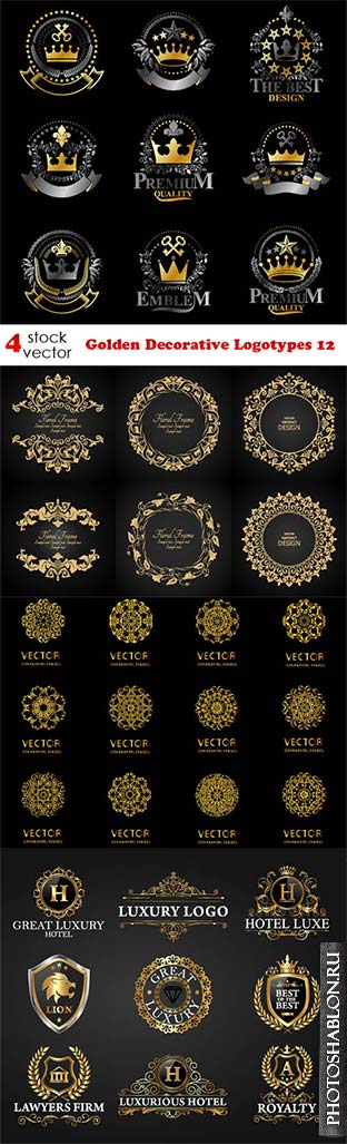Векторный клипарт - Golden Decorative Logotypes 12
