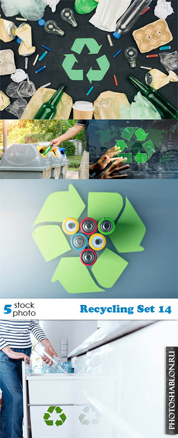 Растровый клипарт - Утилизация отходов / Recycling Set 14