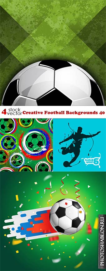 Векторный клипарт - Футбол / Vectors - Creative Football Backgrounds 4