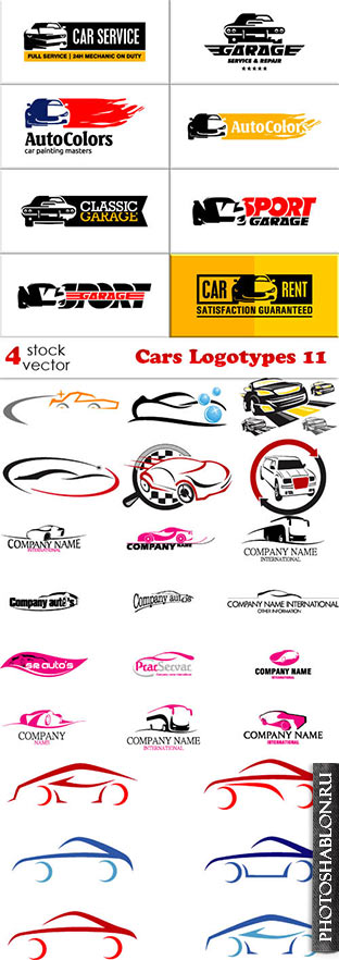 Векторный клипарт - Cars Logotypes 11