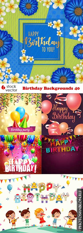 Векторный клипарт - День рождения / Birthday Backgrounds 40