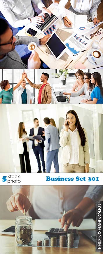 Растровый клипарт - Бизнес / Business Set 301