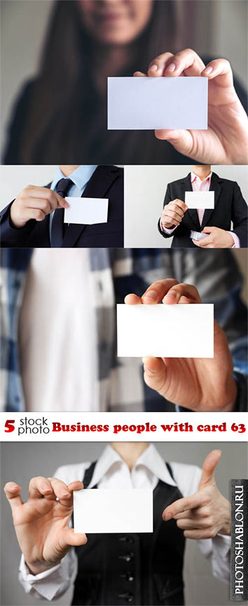 Photos - Business people with card 63