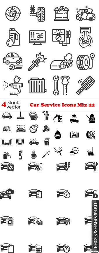 Векторный клипарт - Car Service Icons Mix 22