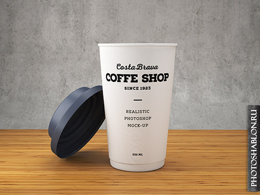 Макет бумажной кофейной чашки / Free Psd - Paper coffee cup mockup