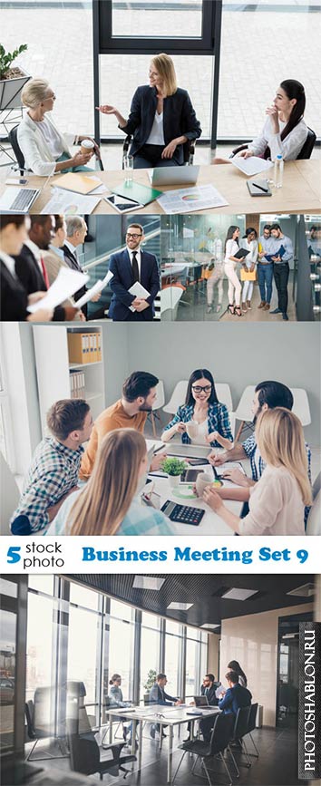 Растровый клипарт - Business Meeting Set 9