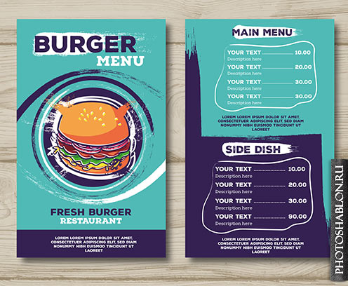 Шаблон меню для ресторана, гамбургеры / Vector restaurant menu, burger