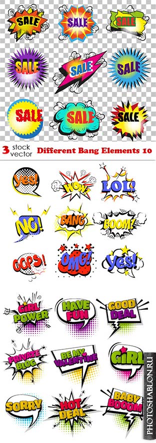 Векторный клипарт - Different Bang Elements 10