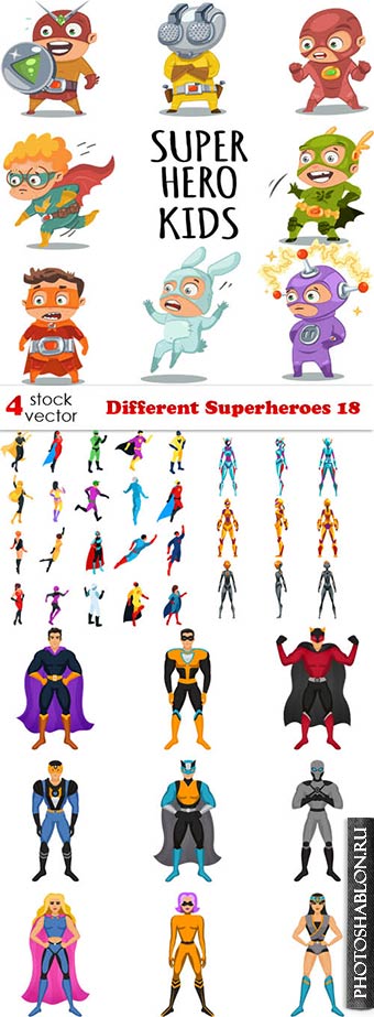 Векторный клипарт - Супергерои / Different Superheroes 18