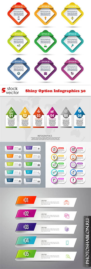 Векторный клипарт - Shiny Option Infographics 30