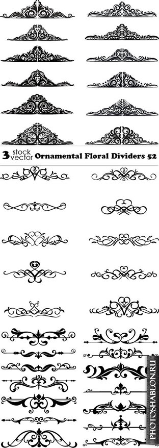 Vectors - Ornamental Floral Dividers 52