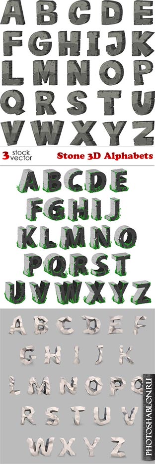 Vectors - Stone 3D Alphabets