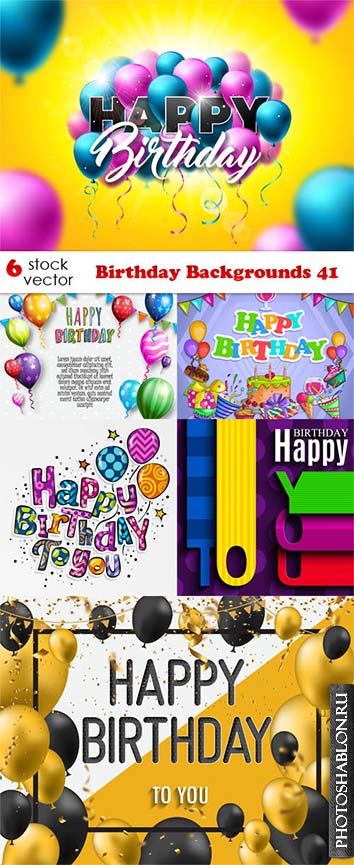 Векторный клипарт - День рождения / Birthday Backgrounds 41