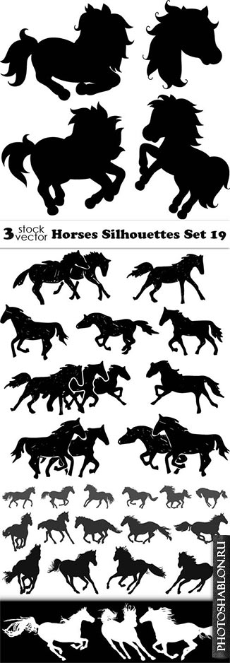 Векторный клипарт - Силуэты лошадей / Vectors - Horses Silhouettes Set