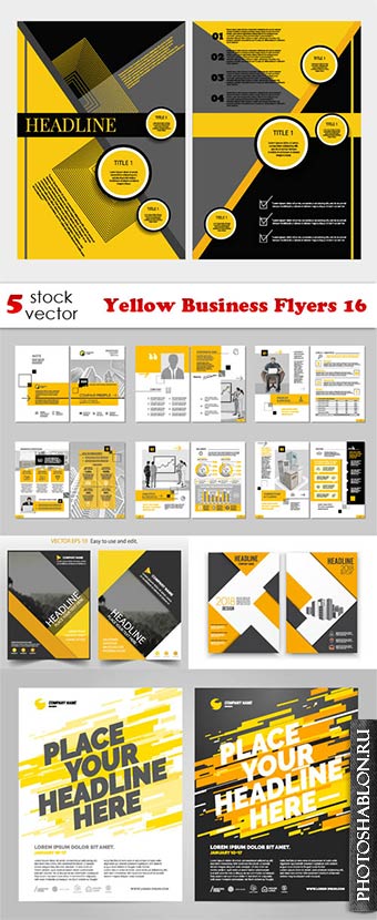 Векторный клипарт - Yellow Business Flyers 16