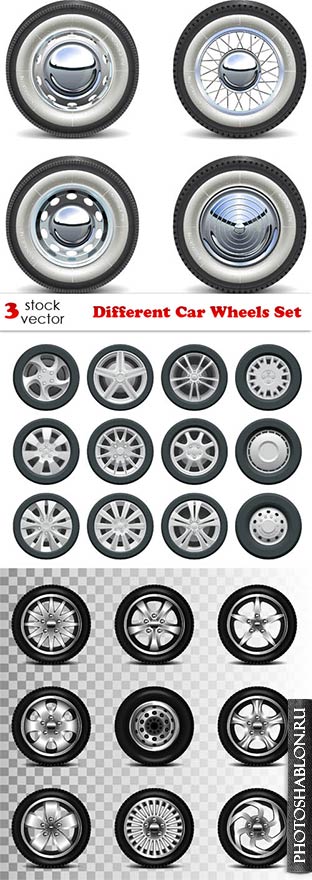 Векторный клипарт - Автомобильные колеса / Different Car Wheels Set
