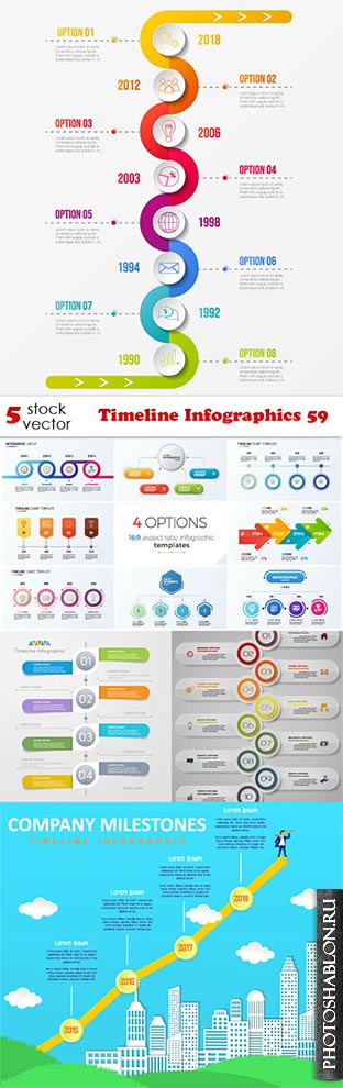 Векторный клипарт - Timeline Infographics 59