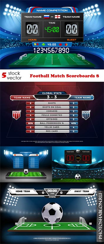 Векторный клипарт - Футбольные матчи / Football Match Scoreboards 8