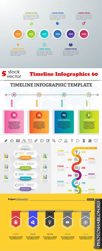 Векторный клипарт - Timeline Infographics 60