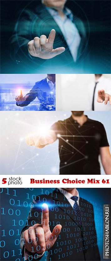 Photos - Business Choice Mix 61