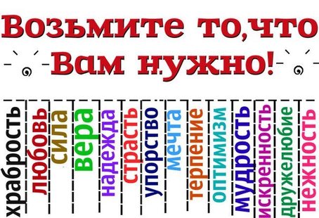 Цитаты про свою машину