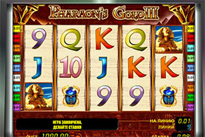 автомат pharaohs gold
