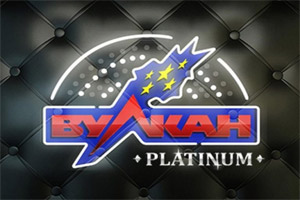 vulkan platinum
